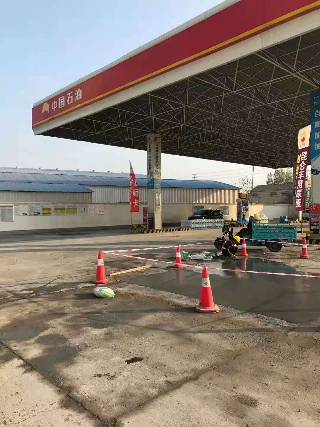 班戈加油站道路修复加固